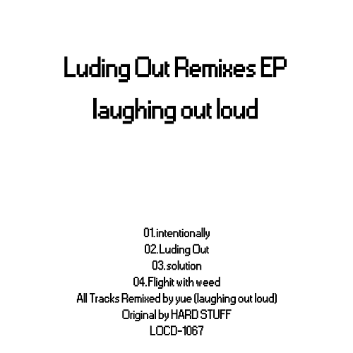 Luding Out Remixes EP