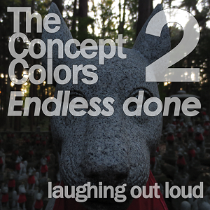 The Concept Colors 2uEndless donev